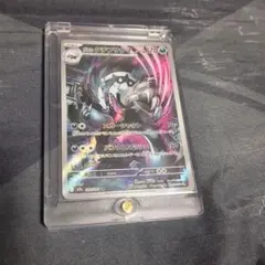 PSA10 ガラルタチフサグマ AR ポケモンカード - メルカリ
