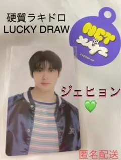 新品NCT@XYZ Pop-up ポップアップ ジェヒョン ラキドロ ラントレ