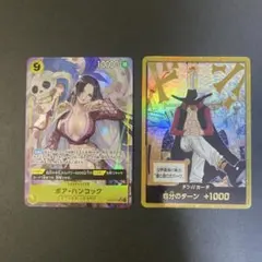 ハンコック パラレル ワンピースカード