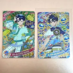 2025年最新】ひみつのアイプリ3弾の人気アイテム - メルカリ