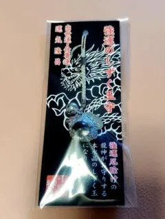 atushi様 リクエスト 2点 まとめ商品