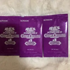 5パック遊戯王OCG カオスオリジンズ エクスパンションパック プラス