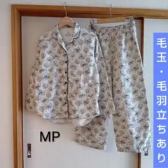 サニークラウズ　パジャマ　MPサイズ