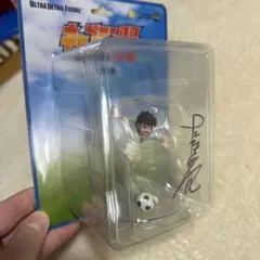 キャプテン翼 サッカー フィギュア メディコムトイ 高橋陽一 直筆サイン入り
