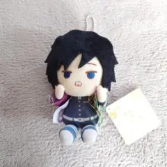 鬼滅の刃　冨岡義勇　ぽふっとぬいぐるみ