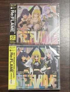 アイドルマスター 961 PRODUCTION Re:FLAME CD セット - メルカリ