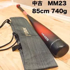 2026年最新】ssk mm23の人気アイテム - メルカリ