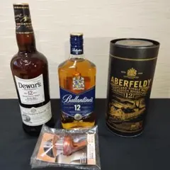 バランタイン12年 終売 3本セット 2026年最新】バランタイン 12年の人気アイテム - メルカリ