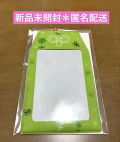 2026年最新】fromis＿9 グッズの人気アイテム - メルカリ