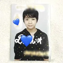 M!LK 塩崎太智　研究生 時代　直筆サイン、コメサ入り　生写真　ブロマイド