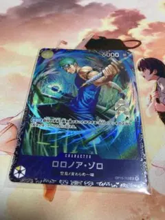 2026年最新】ゾロ フラッグシップの人気アイテム - メルカリ