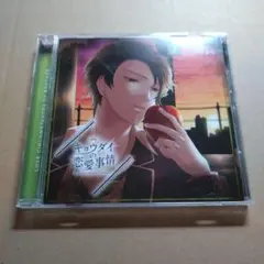 Item thumbnail for item be48d6a9-999e-4a37-abc9-903c992c83bd