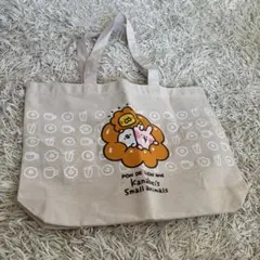 ポンデライオンとカナヘイの小動物 バッグ