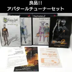 DIGITAL DEVIL SAGA アバタール・チューナー　 1・2セット