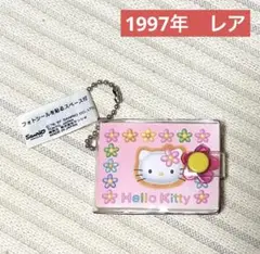 2025年最新】キティ レトロ メモ帳の人気アイテム - メルカリ