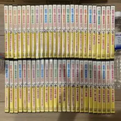 昭和の爆笑喜劇DVDマガジン全50巻 Amazon.co.jp: ☆全巻冊子付☆ 昭和の爆笑喜劇 DVDマガジン 1-50