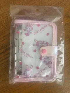 期間限定カフェ完売品　ナルミヤ　メゾピアノ ベリエちゃん　シールバインダー