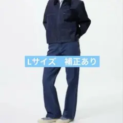 ユニクロ スリムフレアトラウザージーンズ ブルー　L