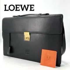美品✨LOEWE　ロエベ　ビジネスバッグ　ブリーフケース　アナグラム　鍵付