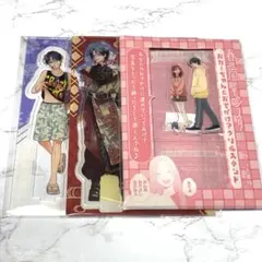 春の嵐とモンスター アクリルスタンド まとめ売り