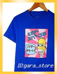 Item thumbnail for item dc179c42-e3c6-464f-b013-c1be4c50e33e