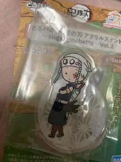 とるパカ！　鬼滅の刃　　アクリルスタンド　宇髄天元