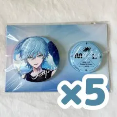 Lapis 缶バ Lapis 缶バ 缶バッジ GJWHF 44mm – SPACE LOV3