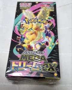 2026年最新】ポケモン カード ハイクラスパック MEGAドリームex BOXの