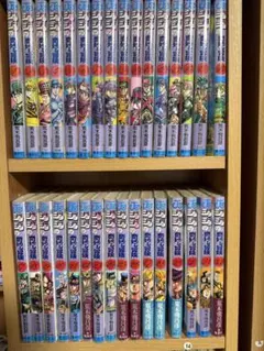 原*様 【1巻以外全て初版】遊戯王 1巻〜38巻 ＋ 真理の福音 全巻セット