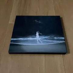 Bubble Tea CD