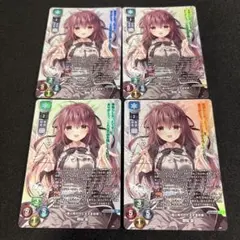 LYCEE 御桜稟 直筆サイン 2025年最新】御桜稟 spの人気アイテム - メルカリ
