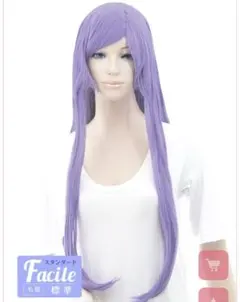 もさくのえさがかり様 リクエスト 2点 まとめ商品