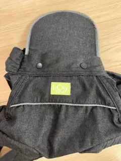 Lucky 1984 ON BACKS CARRIER BASIC おんぶ紐