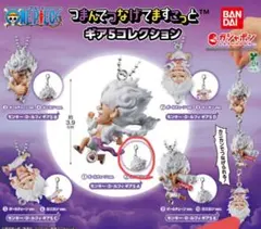 ONE PIECE つまんでつなげてますこっと ギア5コレクション
