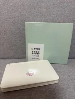 2025年最新】IS-N9000の人気アイテム - メルカリ