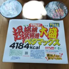 ペヤング超超超超超超大盛　ブルダック