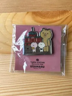 USAMARU 東京駅 限定カード Amazon.co.jp: うさまる 東京駅限定 カード セット : 文房具