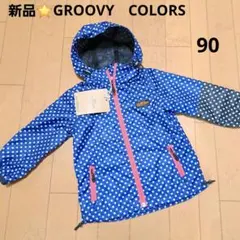 Item thumbnail for item 34071010-63b2-4f50-bef7-05edbc5abc50