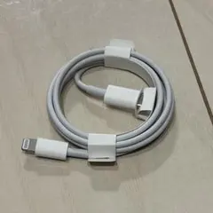 ライトニング　タイプC 充電ケーブル