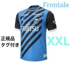 川崎フロンターレ 2023年1stレギュラーユニフォーム XXLサイズ タグ付き 川崎フロンターレ 2023年1stレギュラーユニフォーム XXLサイズ タグ