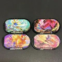 ポケモンメザスタ　タグ　ソルガレオ　イベルタル　ゼルネアス　ザマゼンタ　レガシー