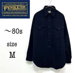 70s〜 pendleton navy wool shirts