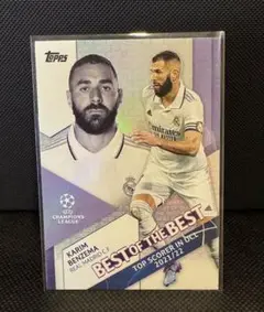 topps カリム・ベンゼマ BEST OF THE BEST 2021-22
