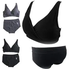 Skip House スキップハウス Tuba-me 授乳ブラ ショーツ セット