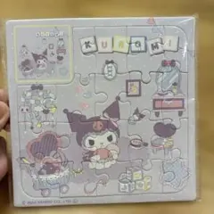 Item thumbnail for item 82fbb4d1-7ec6-45a8-a8da-26310318136c