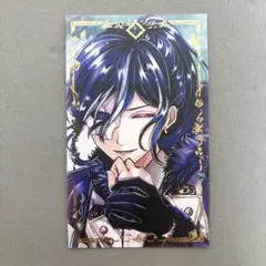 悪魔執事と黒い猫 あくねこ バトコレ ボスキ 2