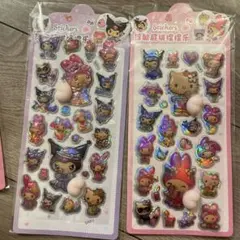 クロミ　キティ　日焼け　お尻　シール