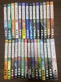 2026年最新】ヴィンランドサガ 全巻の人気アイテム - メルカリ