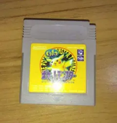 ポケットピカチュウ テレビゲーム