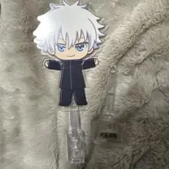 呪術廻戦 五条悟 アクドール アクリルスタンド